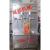 gbgb潤滑油灌裝機(jī)—滕州冠邦半自動(dòng)灌裝機(jī)