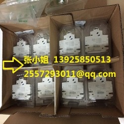 【ABB輔助觸頭S2C-H11R 1常開1常閉原裝進口正品】