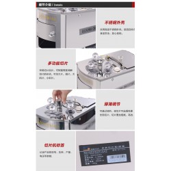 中藥切片機(jī)，質(zhì)量好點(diǎn)的哪里有賣～～～
