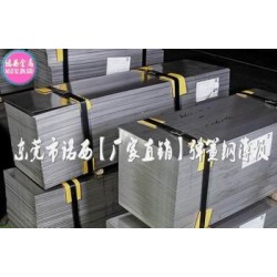 50CrVA耐高溫彈簧鋼薄板，50CrVA全硬彈簧鋼線
