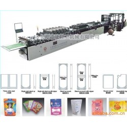 供應(yīng)制袋機(jī) 全自動高速三邊封、單雙直立拉鏈氣嘴袋等制袋機(jī)