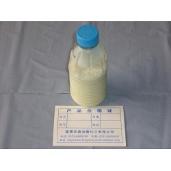 大豆油脂肪酸供應商 在哪能買到有品質(zhì)的大豆油脂肪酸
