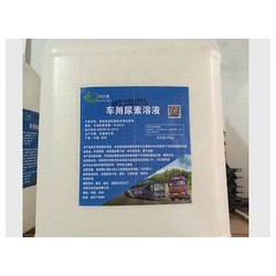 恩施車用尿素，超值的車用尿素產(chǎn)自川達實業(yè)
