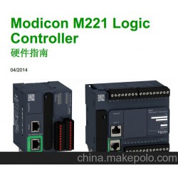 施耐德M241/251-PLC系列可編程控制器，價格面議！