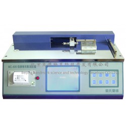 MC-600型摩擦系數(shù)測(cè)試儀