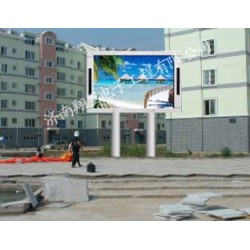 專業(yè)【LED顯示屏廠家】推*，當選山東翔里光電。消費者信賴。
