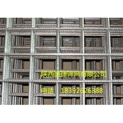 鋼筋焊接網(wǎng)片價(jià)格 哪兒能買(mǎi)到品牌好的鋼筋焊接網(wǎng)片呢