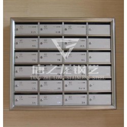 不銹鋼信報(bào)箱供應(yīng) 在哪能買(mǎi)到耐用的不銹鋼信報(bào)箱