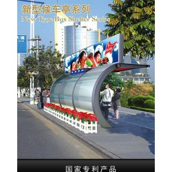 專業(yè)定做候車亭的廠家——口碑好的導向標識市場價格