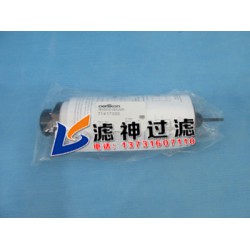 現(xiàn)貨SV65B萊寶真空泵排氣濾芯71417300