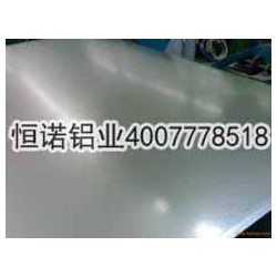 專業(yè)生產(chǎn)實(shí)用的1050鋁板，1050鋁板