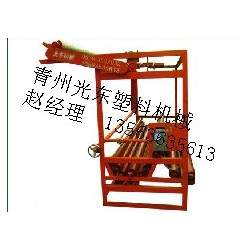 農(nóng)膜灌漿機(jī)批發(fā)~農(nóng)膜灌漿機(jī)供應(yīng)商~農(nóng)膜灌漿機(jī)批發(fā)價(jià)格