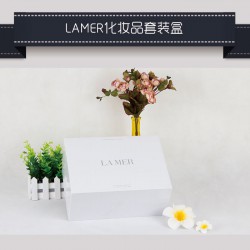 lamer化妝品盒-化妝品禮盒-禮盒包裝-包裝廠