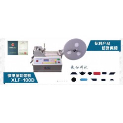 供應(yīng)絕緣熱縮管剪斷機(jī)多少錢？線束套管自動(dòng)切管機(jī)