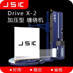 JSK加壓型纏繞機 全自動上斷切膜托盤打包機