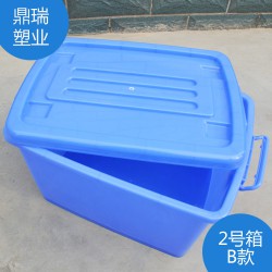 家用物品收納箱，讓您的家里煥然一新，多功能塑料箱，餐具消毒箱