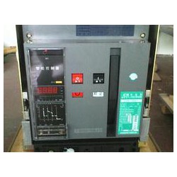 好用的2000A*能式斷路器【品牌推*】：電氣2000A斷路器價(jià)位