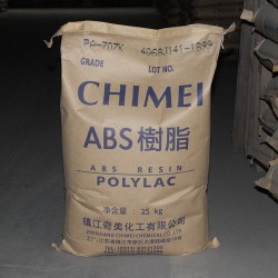 鈦白，蘋(píng)果白ABS PA-707塑膠原料PA-707