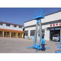 濟(jì)南家用小型升降機(jī)就找濟(jì)南【強(qiáng)銳】  強(qiáng)銳升降機(jī) ， 講究的是質(zhì)量?jī)r(jià)格好不好