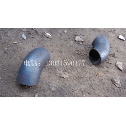 現(xiàn)貨供應(yīng)Φ89*8碳鋼無縫1.5D彎頭標(biāo)準(zhǔn)，保質(zhì)保量廠家電話：13031590177