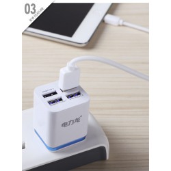 廠家批發(fā)電力龍|價(jià)位合理的電力龍充電器潮州哪里有