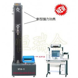 【先進(jìn)工藝專(zhuān)業(yè)打造】山東電子*能試驗(yàn)機(jī)廠家還是找恒瑞金