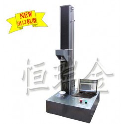 山東電子*能試驗(yàn)機(jī)質(zhì)量哪家好？恒瑞金高端定制【信得過(guò)】