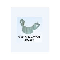 廊坊專業(yè)的室內(nèi)樓梯配件_廠家直銷，吉林室內(nèi)樓梯配件