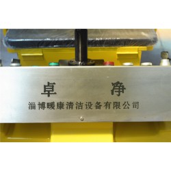 在哪容易買到高質(zhì)量的掃地車，優(yōu)質(zhì)洗地機(jī)