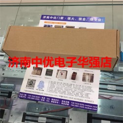 濟(jì)南好用的500KG電磁鎖推*——小電磁鎖價(jià)錢(qián)如何