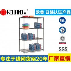 線網(wǎng)貨架價(jià)位_廣東川井線網(wǎng)貨架專業(yè)供應(yīng)