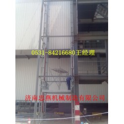 忠燕導(dǎo)軌式升降平臺價格低廉【大老板們都出手了，你還在等什么】