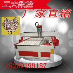 雙十二優(yōu)惠大酬賓，購(gòu)買(mǎi)雕刻機(jī)，凡買(mǎi)必優(yōu)惠