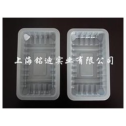 水果吸塑盒公司 供應上海好用的食品吸塑托盤