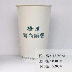 桐城紙杯，桐城紙杯批發(fā)，桐城紙杯哪家好【不滲漏】