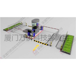漳州車(chē)牌識(shí)別|漳州道閘|漳州車(chē)牌識(shí)別|漳州停車(chē)場(chǎng)設(shè)備|漳州道閘