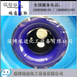 電加熱搪瓷反應(yīng)釜的相關(guān)知識(shí)，----淄博瑞進(jìn)化工設(shè)備為您專業(yè)解答
