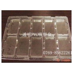 哪里能買到廠家直銷PVC吸塑盒_鳳崗PVC吸塑盒定做價格