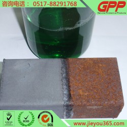 GPP牌氣相緩蝕劑，為金屬工件提供貼身防銹保護(hù)