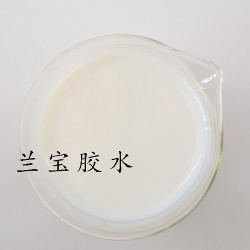 東莞    紙塑復(fù)合膠水