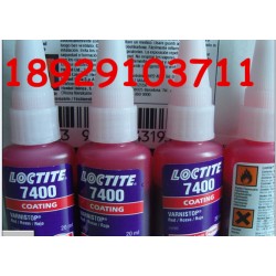 上海樂泰7400紅色膠水 批發(fā)LOCTITE7400電子標(biāo)記瞬干膠水