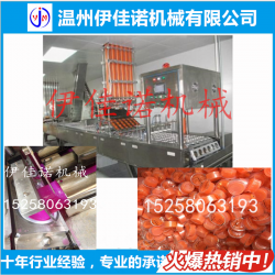 杯裝火鍋固體酒精灌裝封口機(jī)，固體酒精封口機(jī)廠家