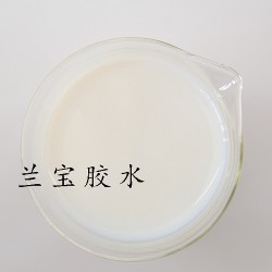 pp粘接膠水