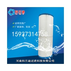 藍(lán)色大流量水濾芯工業(yè)用高分子材料水濾芯參數(shù)科蘭迪專(zhuān)業(yè)生產(chǎn)流量大