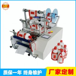 半自動(dòng)酒瓶貼標(biāo)機(jī) 紅酒白酒圓瓶貼標(biāo)簽機(jī)械廠(chǎng)家制造