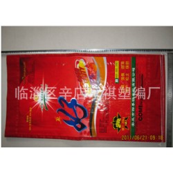 淄博區(qū)域規(guī)模大的淄博編織袋生產(chǎn)廠家，求購(gòu)編織袋