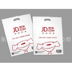 東莞哪有銷售價(jià)位合理的東莞服裝包裝袋，惠州服裝袋