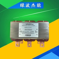 變頻器噪聲諧波治理用EMC電抗器_綠波杰能