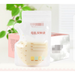 定制200ml 母乳儲(chǔ)存袋 母乳保鮮袋