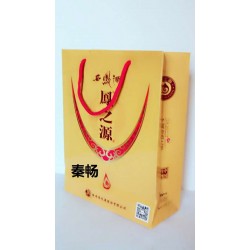 秦暢西安紙杯紙碗紙袋手提袋禮品盒臺歷餐巾紙濕毛巾定做加工設(shè)計